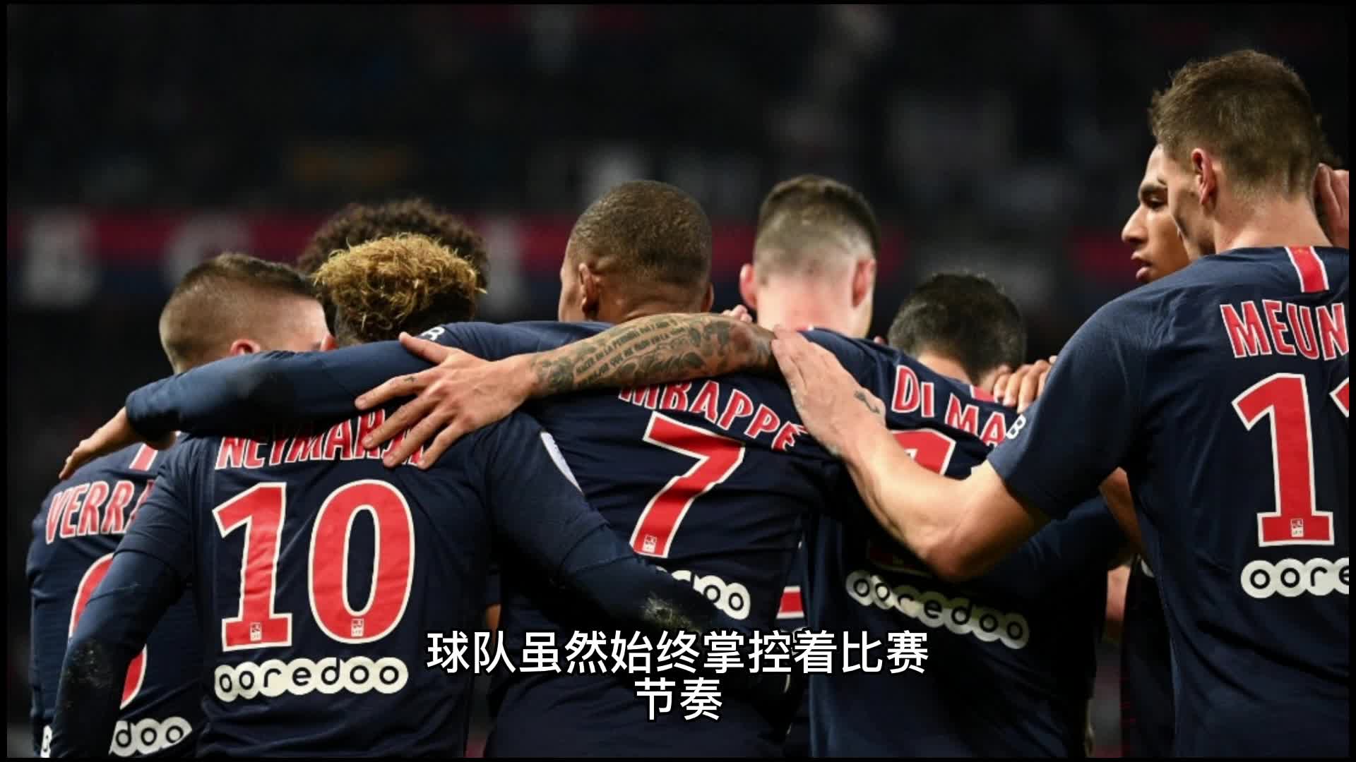 现的