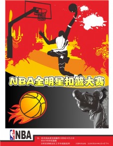 而这份
