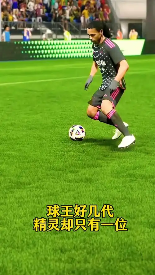 里克将球队